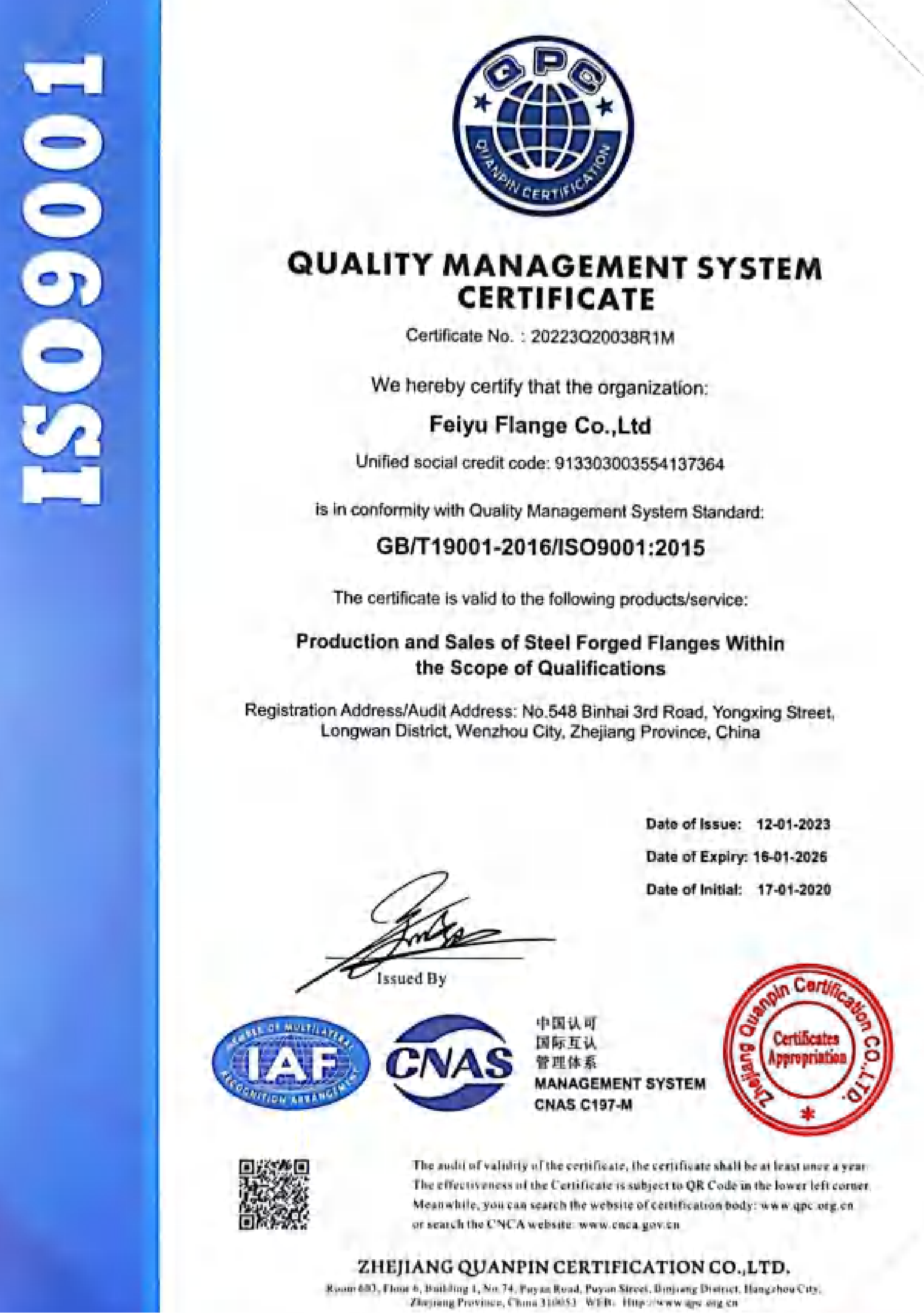Qualification Document Page 3